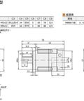 TM060 model drawing for High Precision Helical Gear Planetary Reducer Gearbox For Nema23 Stepper Motors with dimensions.