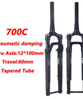 Mountain Bike Front Fork With Pneumatic Shock Absorbing Magnesium Alloy Build 12x100mm Thru Axle Disc Brake Compatible Rugged Upgrade for Rough Trails Orange Logo, view showing 700C pneumatic damping and tapered tube design.