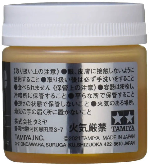 Jar of RC Silicone Differential Oil 300k CST For Sealed Differentials, high viscosity oil with Japanese text label.