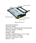 Zero Drama Acrylic Heat Bender For Pvc And Plastic Sheet Forming Adjustable Temperature Circulating Cooling Setup Rock Solid 650Mm Angle Guide Smooth Operator Machine with dimensions and features labeled.