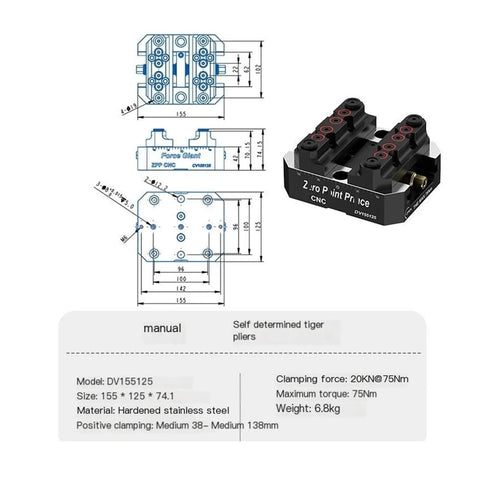 Heavy Duty Self Centering Vise Featuring Zero Point Quick Change Design dimensions and specifications for CNC use.