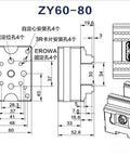 Detailed technical drawing of ZY60-80 CNC Bench Vise showing dimensions and features for machine shop applications.