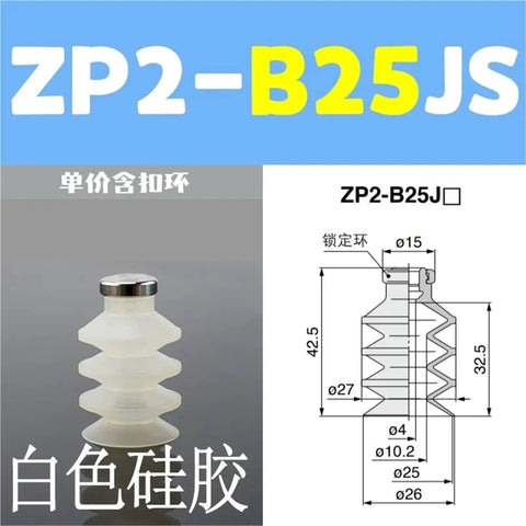 10 Piece Mechanical Arm Vacuum Suction Cup Set With Pro Grade Three Layer Multi Layer Suckers For Robot Gripper And Automation Tool ZP2 B25JS