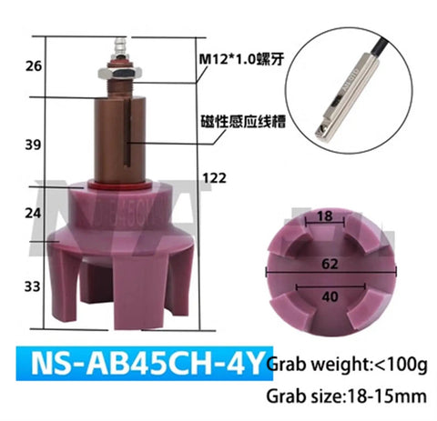 Heavy Duty High Temperature Mechanical Arm Gripper With Flexible Four Jaw Pneumatic Design And Silicone Soft Clamp B35CH4Y3 For Heat Resistant Robotic Handling And Precision Automation, side view with measurements and specs shown.