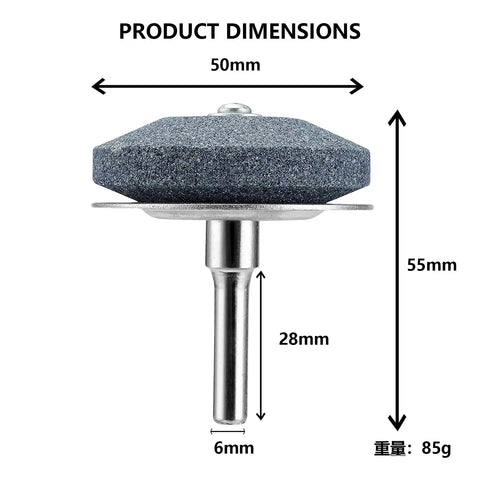 Lawn Mower Blade Sharpening Kit For Drill Use Upgraded Blade Assist Sharpener With Balancer showing dimensions of corundum wheel.