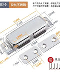 Diagram of Push To Open Cabinet Catches 2 Pack Magnetic Door Latches with measurements shown in millimeters, includes screws