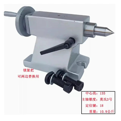 Rock Solid Heavy Duty Cnc Tailstock Indexing Head Mounts Straight To Your Workbench For Fourth Axis Mill Routing And Engraving Serious Workshop Operations, showing a robust gray cast iron construction with adjustment lever.