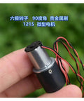 16mm 1215 Planetary Gearbox For DC Motors Slow Speed 36 RPM High Torque Reduction held in hand, wires visible