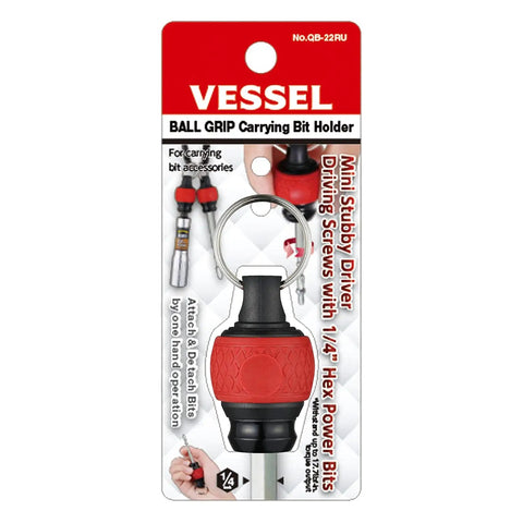 Ball Grip Bit Holder With Keychain For One Quarter Inch Hex Bits Handy Interchangeable Stubby Driver Red Cushioned Grip