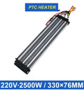 Heavy Duty Ptc Ceramic Industrial Air Heater 220V 2500W with ceramic core, 330mm length for workshops.