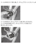 Bottom Bracket Tool For Internal Type 20 Grooves That Fits Cartridge BB Easy Install And Removal Pro Grade Bike Maintenance Tool With Guide Included Durable Build For DIY Mechanics And Home Workshops in use on bike frame, showing step-by-step usage for precise alignment.