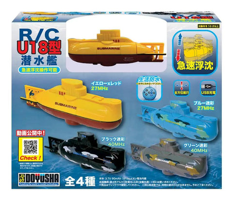 Box of Underwater RC Submarine U18 27MHz Electric Radio Control Boat With Lights Easy Submersion Operation 9.8 Ft Range