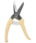 Multipurpose Hoof Trimming Shears 7 Inch For Hoof Care Gardening Floral And Agricultural Tasks With Precision Cutting Blades For Clean Smooth Cuts Every Time Pro Grade Quality shown with beige ergonomic handles and stainless steel blades.