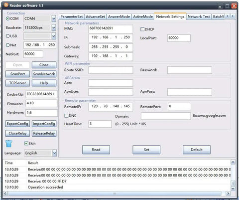 Software interface for E Series UR-E901 Long Range Pro Grade UHF RFID Reader with network settings and parameters.