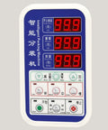 Control panel of Built Tough Stainless Steel Auto Weighing Filling Machine For Dry Powder And Granule Packing dispensing settings.