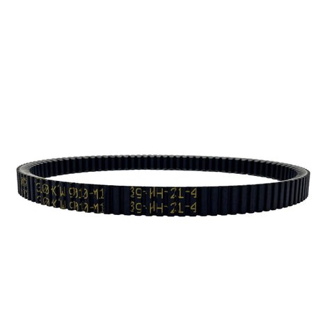 Heavy Duty Scooter CVT Drive Belt For Honda SH 300 NSS300 Forza 300cc Models Fits Years 2013 Through 2017 Oil And Heat Resistant V-Drive Gear Transmission Part High Mileage Reliability