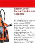 Beast Mode Heavy Duty Magnetic Drill Press for Metalwork and Construction with 1300W motor, 16mm drilling capacity, adjustable speed.