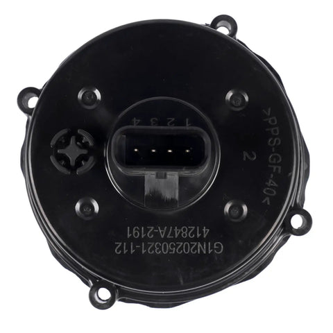 Heavy Duty Auxiliary Coolant Water Pump Motor For 2017 To 2022 Tesla Model 3 Electric Sedan, black plastic, top view, connector visible.