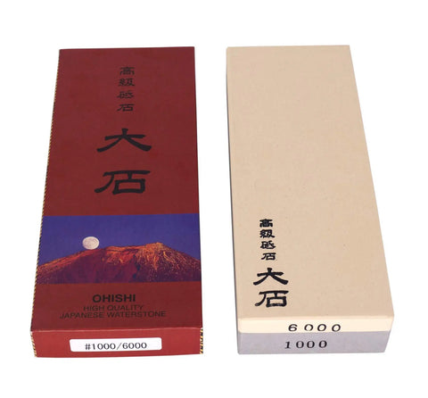 Japanese Toishi Waterstone 1000/6000 Grit Double Sided Whetstone with packaging, size 8.07 x 2.95 x 1.18 inches, 2 lb.