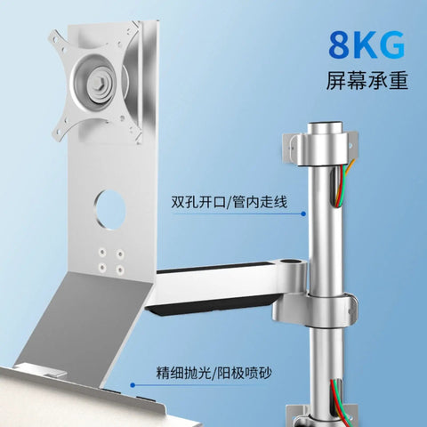Heavy Duty Adjustable Monitor Arm Rock Solid Aluminum Stand Ergonomic Single Screen Desk Mount Vesa Ready close-up of aluminum mount features.