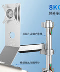 Heavy Duty Dual Monitor Mount Built Like A Tank With Rock Solid Aluminum Alloy Construction Smooth Angle Rotation Fits Any Workspace Desk Setup Like A Glove, close-up view of mounting bracket.