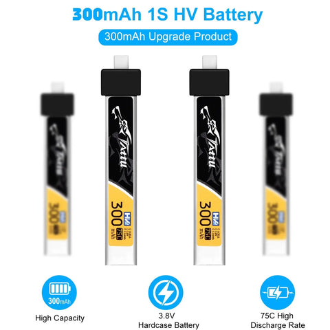 Four Pack BT2.0 300mAh 1S FPV Lipo Battery 3.8V 75C With BT2.0 Plug For Tiny Whoop Drones shown in packaging