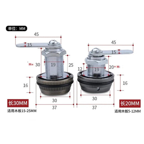 Dimensions of two rotary tongue cams for 3 Digit Combination Mailbox Lock For Cabinets And Drawers, black steel security lock.