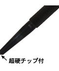 Close-up of Center Punch with Carbide Tip for Precise Marking Before Drilling, 3 Inch Length, Carbon Tool Steel, Non Slip Knurled Grip