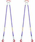 Beefy Heavy Duty 5 Foot Polyester Lifting Sling With 2 Inch Web 4400 Lb WLL Two Ton Capacity 6 To 1 Safety Factor G80 Hooks And Master Ring