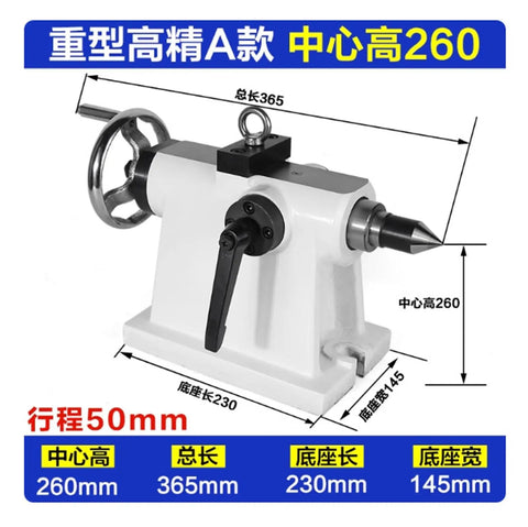 Heavy Duty Four Axis Tailstock Indexing Head For CNC Lathes Milling Drilling Manual Rotation Precision Mount Cast Iron Adapter, 260mm height.