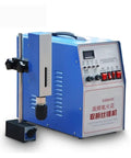 Portable EDM Drilling Machine Pro Grade 600W with magnetic base and control panel, ideal for precision metal cutting.