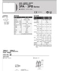 Specifications sheet for Direct Acting Three-Way Valve For Fluid Control, 3PA series, industrial workhorse B119-00-3 compatible.