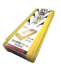 Dual Grit Ceramic Whetstone Set 5000 And 12000 with yellow ventilated plastic box holder for sharpening and honing kitchen knives.