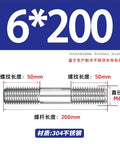 Knockout Performance M6 Double End Thread Stud Rod Made From Tough 304 Stainless Steel Fastener, 200mm length, 50mm thread length.