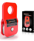 4.8T Heavy Duty Recovery Snatch Block For Winches, 10,500 Lb Capacity, Red Towing Pulley System shown with box