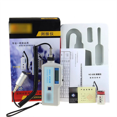Beast Mode Handheld Vibration Meter With High Precision Accelerometer, Pro Grade Vibration Tester For Machinery, Measures Acceleration Velocity And Displacement, Detects Bearing Condition, LCD Readout, Durable Portable Design, with case