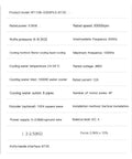 Specifications of Super Rock Solid Automatic Tool Changer Electric Spindle Motor For CNC Engraving Milling Metal Mold Processing With 22Kw High Power Fan Cooling System.