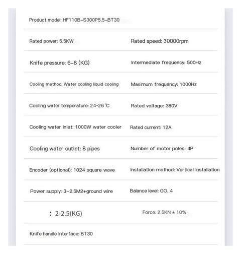 Specifications of Super Rock Solid Automatic Tool Changer Electric Spindle Motor For CNC Engraving Milling Metal Mold Processing With 22Kw High Power Fan Cooling System.