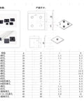 European Standard End Cap Cover Aluminum Profile Cover Plate For Industrial Frame CNC Machines Gray EU 2080 Four Hole DIY Friendly Fit With 2020 3030 4040 4545 2040 3060 4080 Extrusion Profiles diagram