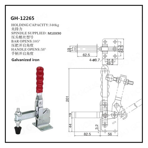 Heavy Duty Quick Release Vertical Toggle Clamp Kickass Workshop Tool Rock Solid Jaw Design for woodworking specifications and dimensions.