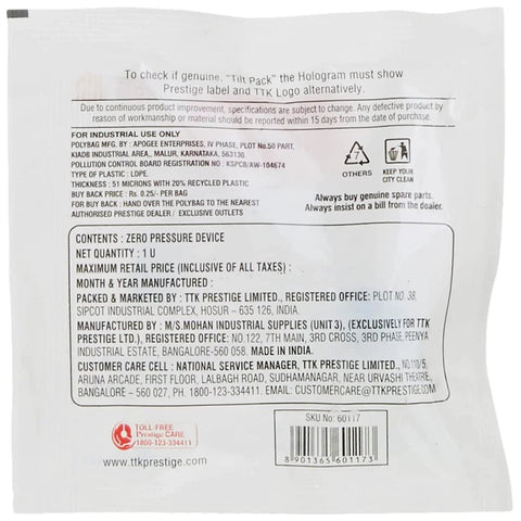 Prestige safety valve for Deluxe, Deluxe Plus & Alpha Deluxe stainless steel pressure cookers; Amazon packaging label