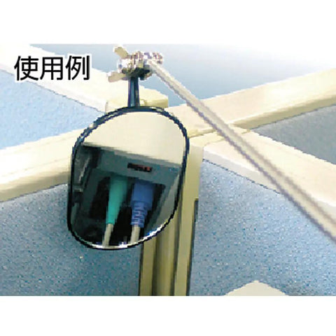 Extendable Oval Inspection Mirror With 2.0 X 3.1 Inch Viewing Surface, Long Reach From 10.4 To 37.0 Inches in electronic setup.