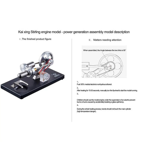 All Metal Cylinder Stirling Engine Generator DIY Kit With Four LED Lights And Metal Base Real Dope Hands On Science Project For Adults And Teens Great Desk Decor And STEM Teaching Tool For Home Or Classroom., metal Stirling engine model on base