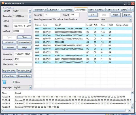Computer screen displaying Reader software 5.1 interface used with E Series UR-E901 Long Range Pro Grade UHF RFID Reader.