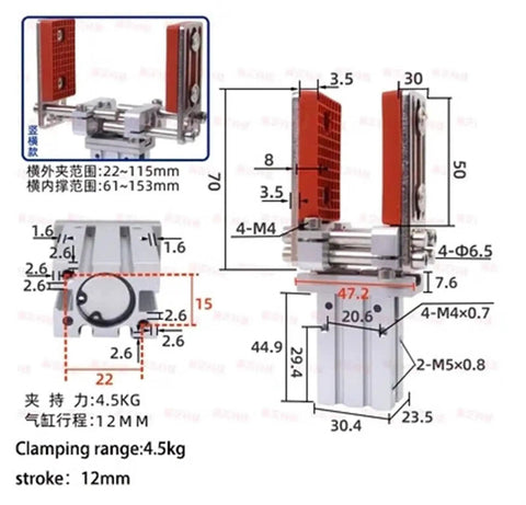 Finger Cylinder Adjustable Telescopic Frame Mechanical Arm Fixture Widened Chuck Parallel Gripper 16D 20D Pneumatic Accessories diagram