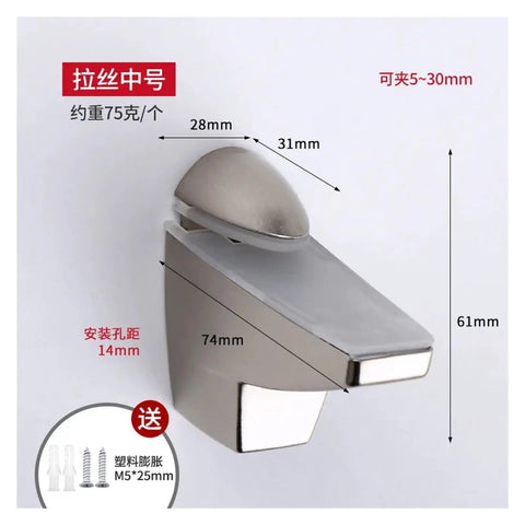 Two Pack Cabinet Shelf Clips Made From Zinc Alloy Adjustable Clamp For Wood Laminate Cabinets With Dimensions