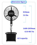 Legit Heavy Duty Industrial Cooling Fan Crushes Summer Heat With A Massive 42 Liter Water Tank dimensions 810mm height 42L capacity.