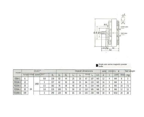 Technical diagram of Industrial Magnetic Powder Single Shaft Brake With 24V Tension Controller dimensions and specifications.
