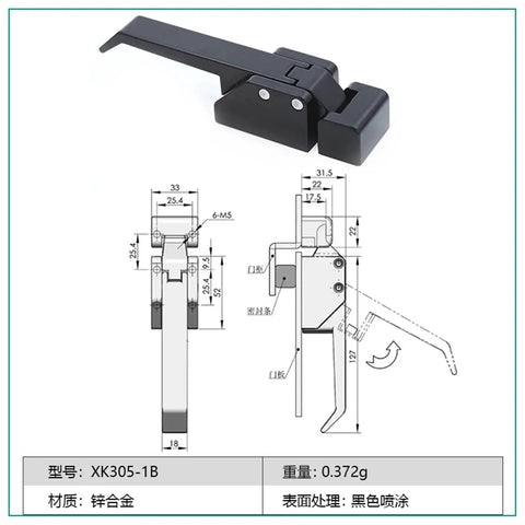 A7 Style Toggle Latch With Keeper For Cabinets, Built Tough Heavy Duty Compression Lever Handle Lock, technical diagram