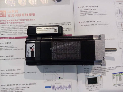 Integrated Servo Motor 180W at 3000 RPM With 1000 Line Encoder shown on technical document background